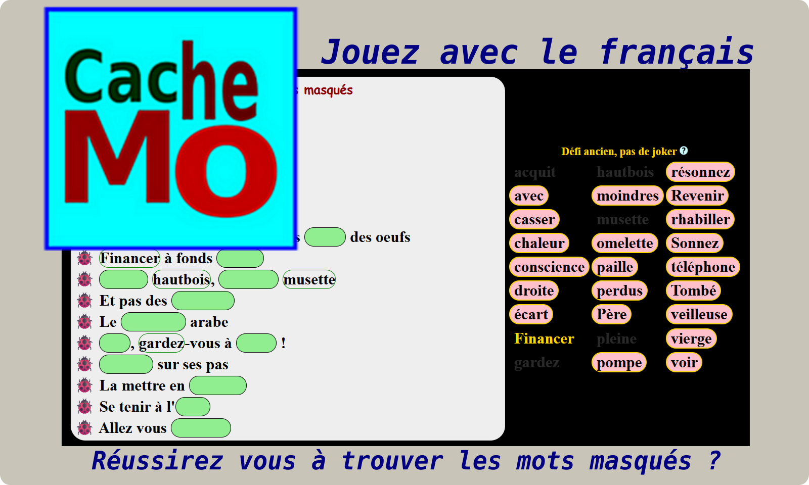 Cachemo Accueil